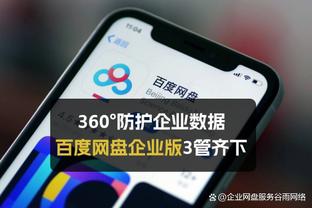 马龙打趣与约基奇都被驱逐：我们志同道合 后面一起更衣室看球